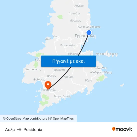 Δοξα to Posidonia map
