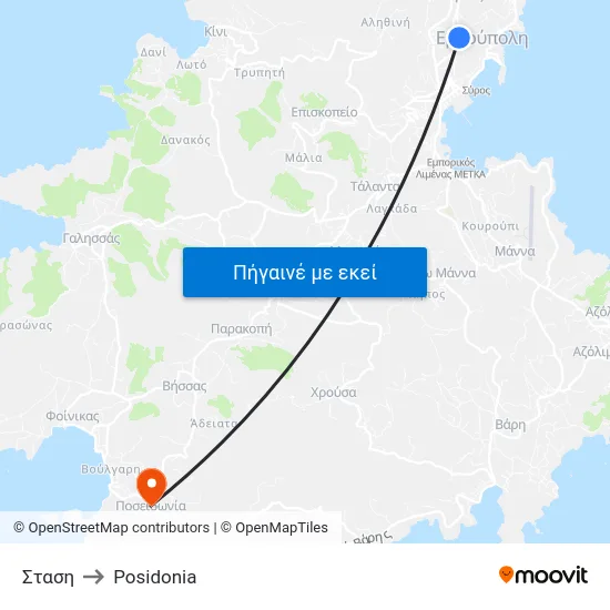 Σταση to Posidonia map
