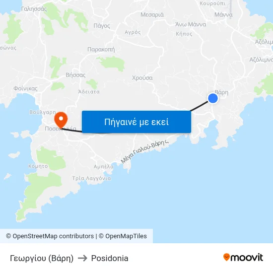 Γεωργίου (Βάρη) to Posidonia map