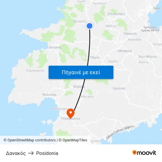 Δανακός to Posidonia map