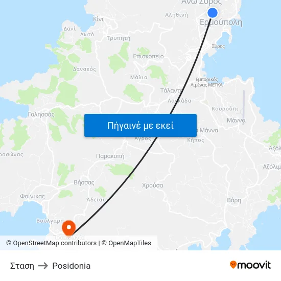 Σταση to Posidonia map