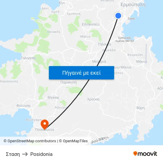 Σταση to Posidonia map