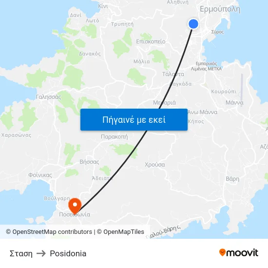 Σταση to Posidonia map