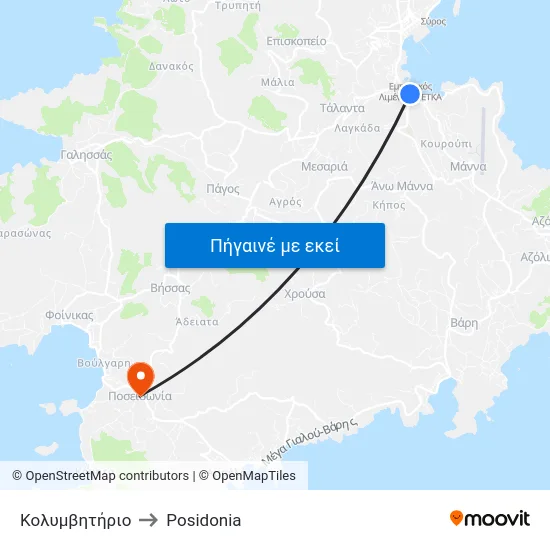 Κολυμβητήριο to Posidonia map