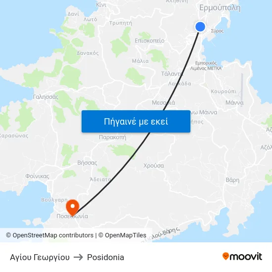 Αγίου Γεωργίου to Posidonia map