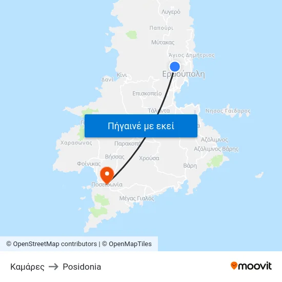 Καμάρες to Posidonia map