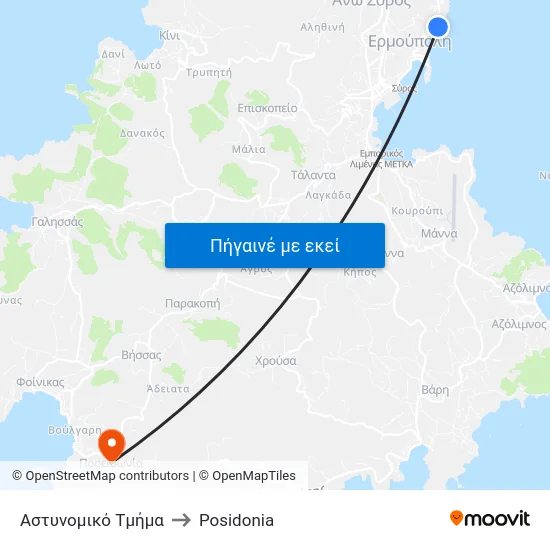 Αστυνομικό Τμήμα to Posidonia map