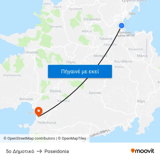 5ο Δημοτικό to Poseidonia map