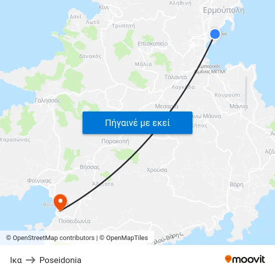 Ικα to Poseidonia map