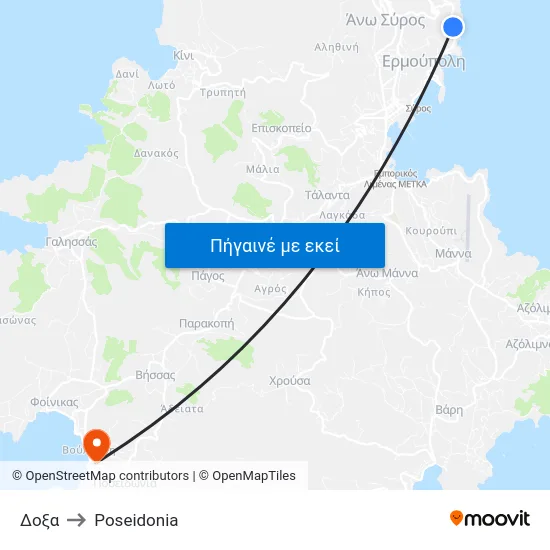 Δοξα to Poseidonia map