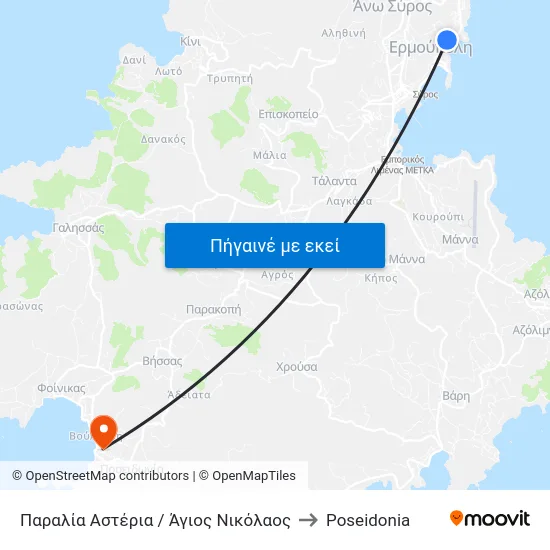 Παραλία Αστέρια / Άγιος Νικόλαος to Poseidonia map