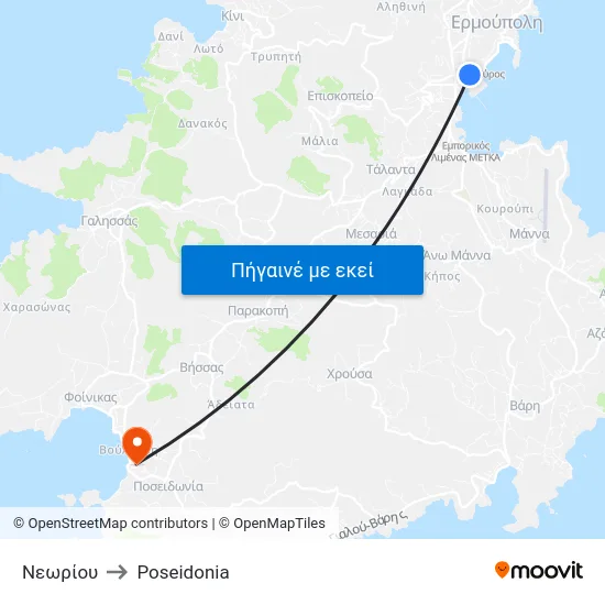 Νεωρίου to Poseidonia map