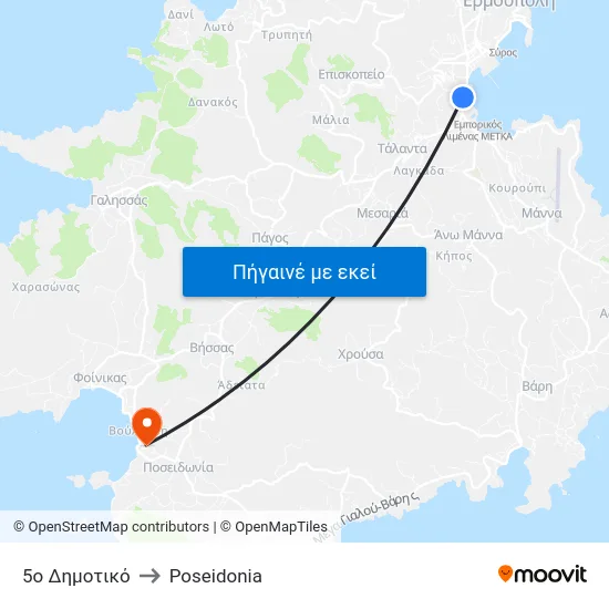 5ο Δημοτικό to Poseidonia map