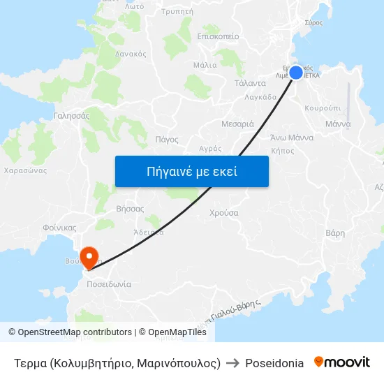Τερμα (Κολυμβητήριο, Μαρινόπουλος) to Poseidonia map