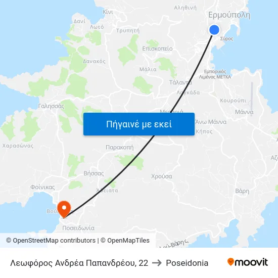 Λεωφόρος Ανδρέα Παπανδρέου, 22 to Poseidonia map
