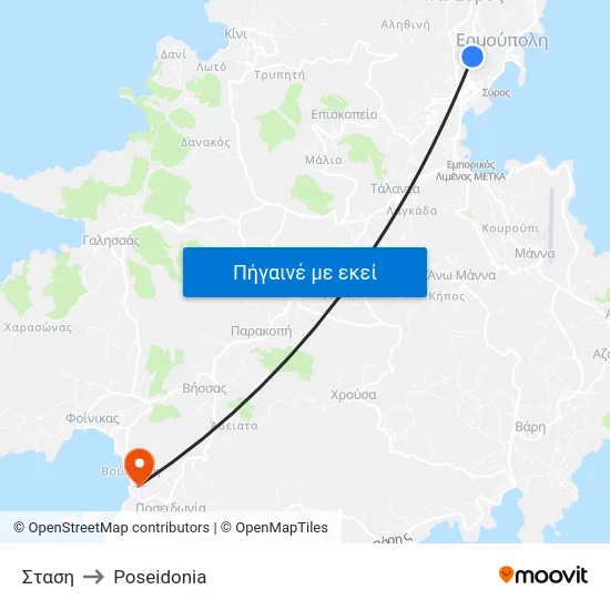 Σταση to Poseidonia map