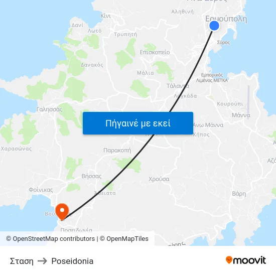 Σταση to Poseidonia map