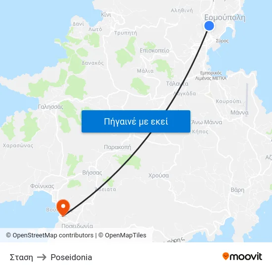 Σταση to Poseidonia map