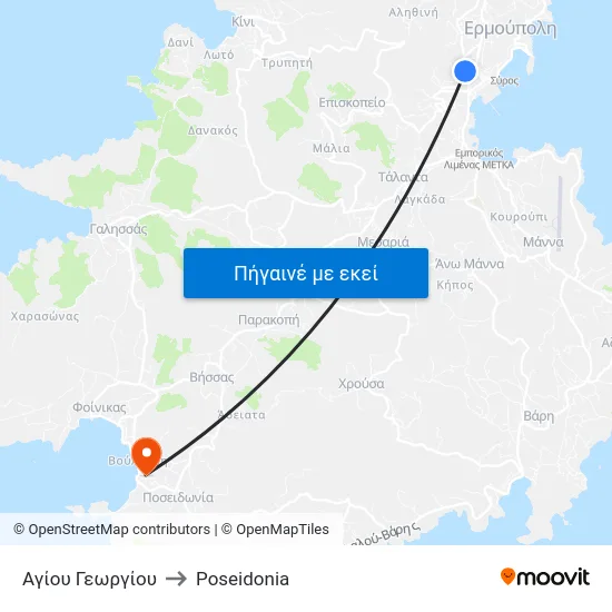 Αγίου Γεωργίου to Poseidonia map