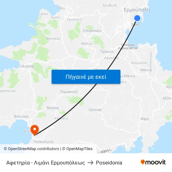 Αφετηρία - Λιμάνι Ερμουπόλεως to Poseidonia map