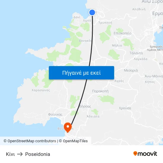 Κίνι to Poseidonia map
