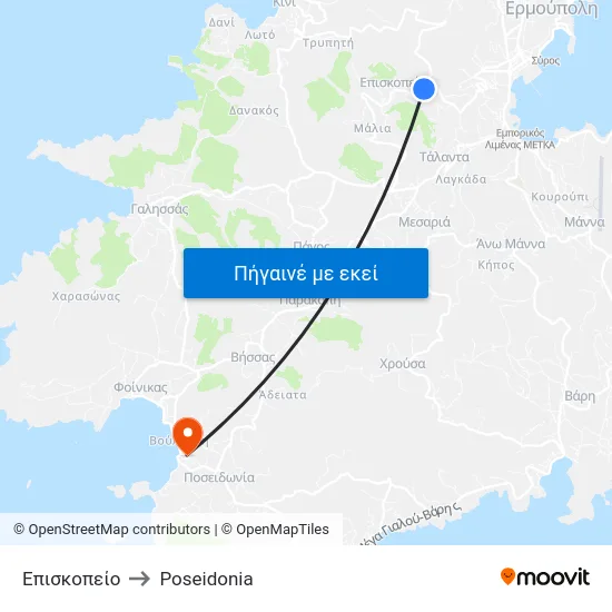 Επισκοπείο to Poseidonia map