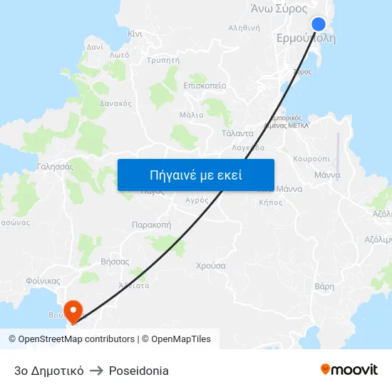 3ο Δημοτικό to Poseidonia map