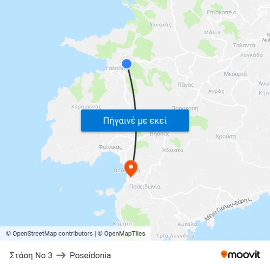 Στάση Νο 3 to Poseidonia map