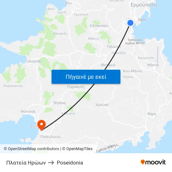Πλατεία Ηρώων to Poseidonia map