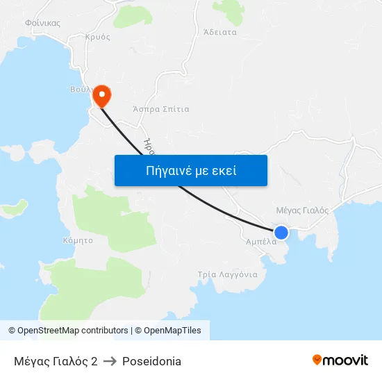 Μέγας Γιαλός 2 to Poseidonia map