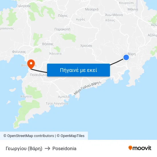 Γεωργίου (Βάρη) to Poseidonia map
