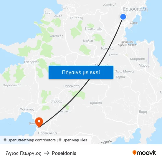 Άγιος Γεώργιος to Poseidonia map