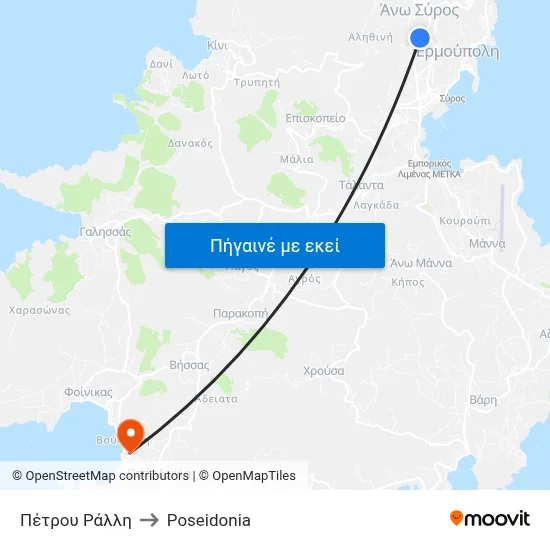 Πέτρου Ράλλη to Poseidonia map