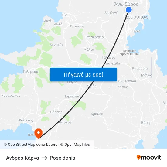 Ανδρέα Κάργα to Poseidonia map