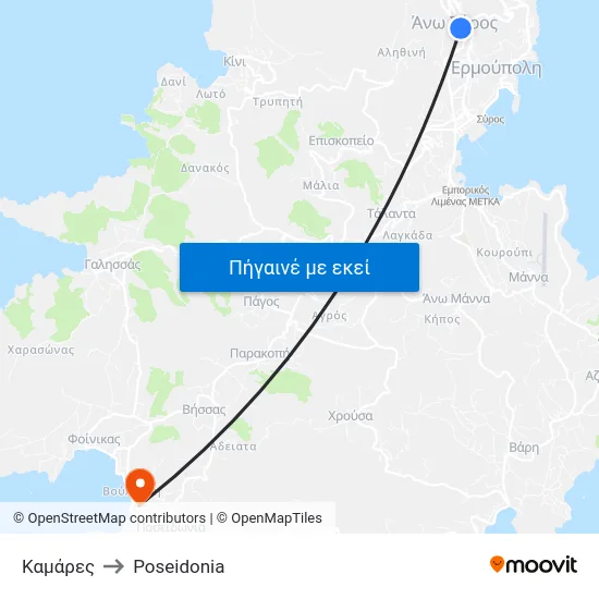 Καμάρες to Poseidonia map