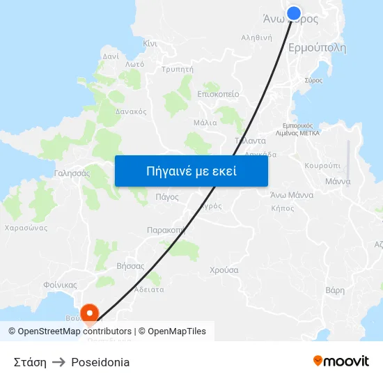 Στάση to Poseidonia map