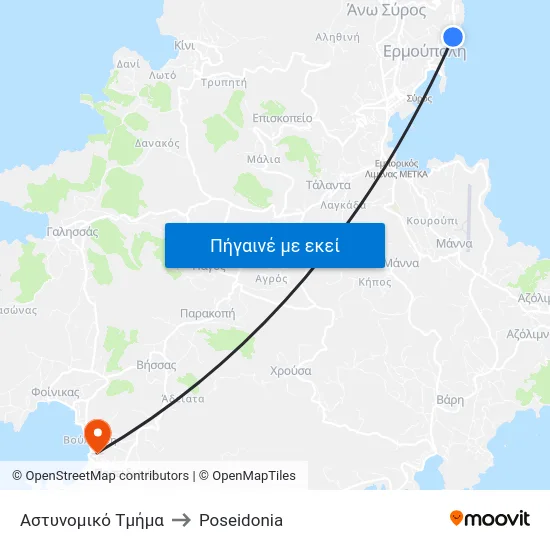 Αστυνομικό Τμήμα to Poseidonia map