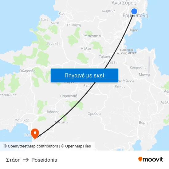 Στάση to Poseidonia map