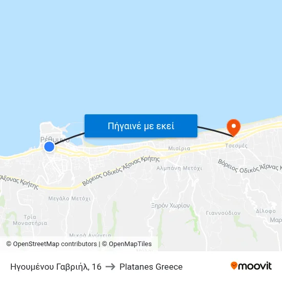 Ηγουμένου Γαβριήλ, 16 to Platanes Greece map