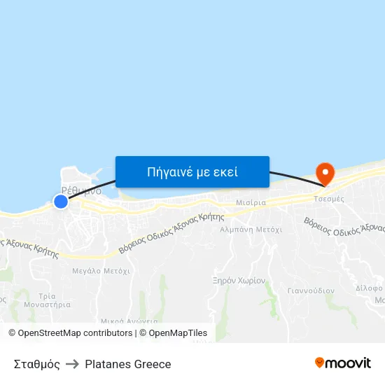 Σταθμός to Platanes Greece map