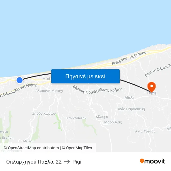 Οπλαρχηγού Παχλά, 22 to Pigí map