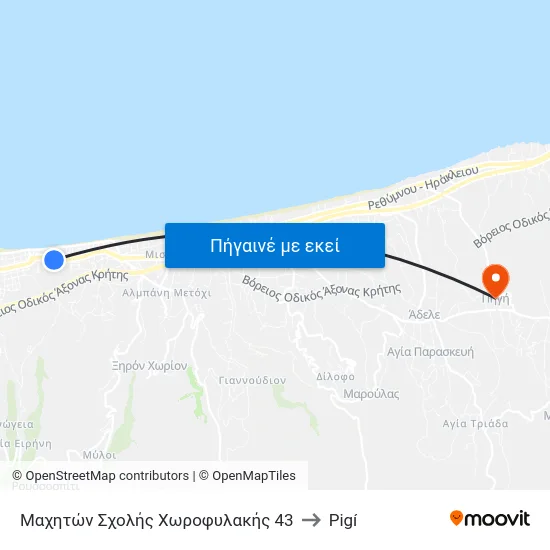Μαχητών Σχολής Χωροφυλακής 43 to Pigí map