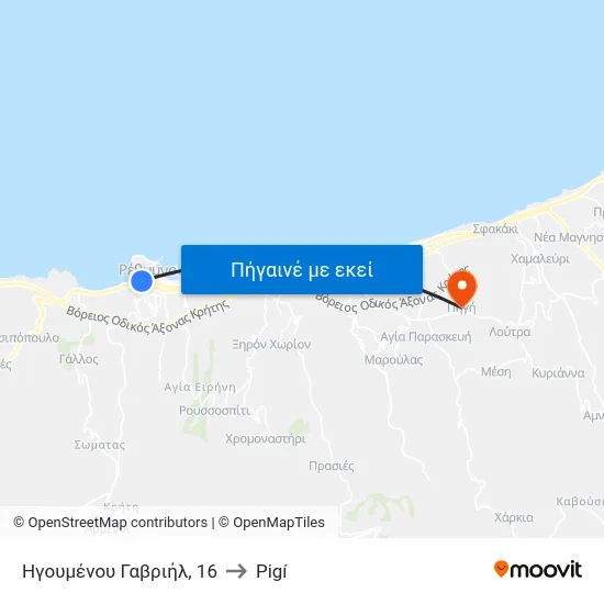 Ηγουμένου Γαβριήλ, 16 to Pigí map