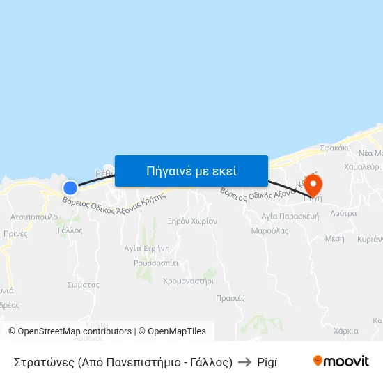 Στρατώνες (Από Πανεπιστήμιο - Γάλλος) to Pigí map