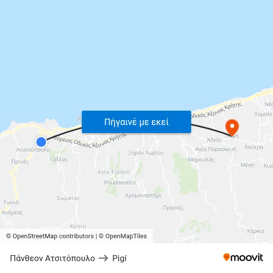 Πάνθεον Ατσιτόπουλο to Pigí map
