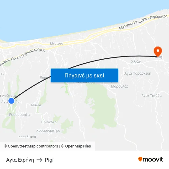 Αγία Ειρήνη to Pigí map
