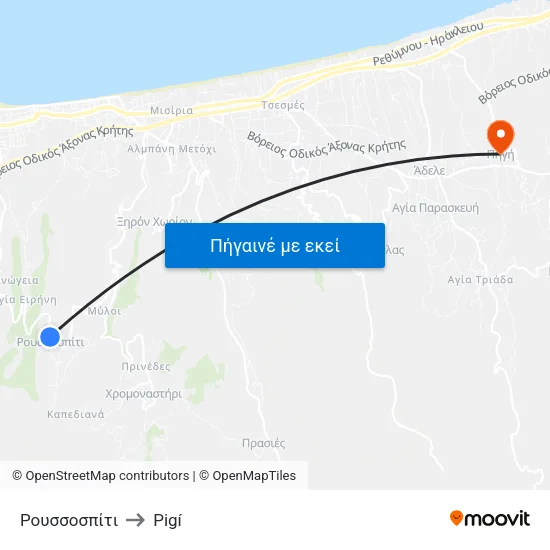 Ρουσσοσπίτι to Pigí map