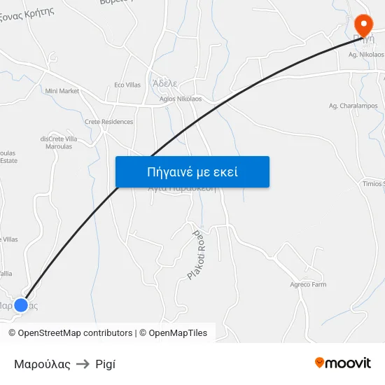 Μαρούλας to Pigí map
