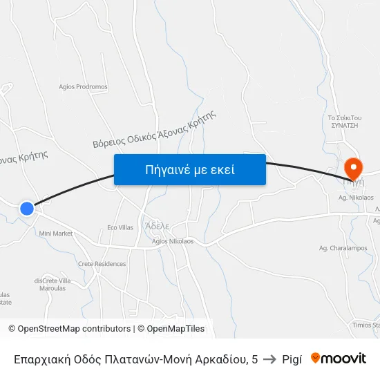 Επαρχιακή Οδός Πλατανών-Μονή Αρκαδίου, 5 to Pigí map