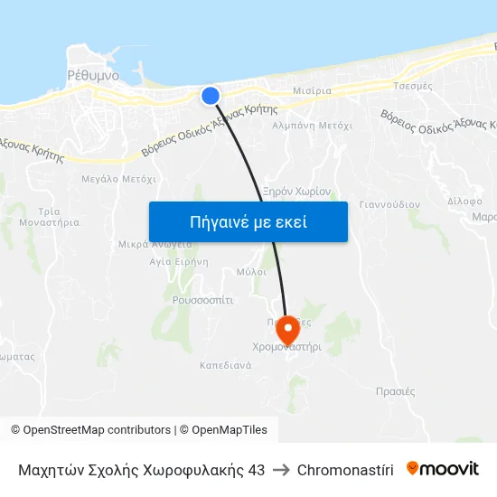 Μαχητών Σχολής Χωροφυλακής 43 to Chromonastíri map